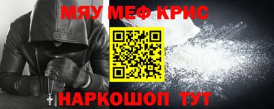 гашиш Заводоуковск