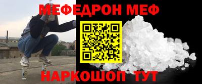 мдпв Заволжье