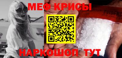 гашиш Заводоуковск