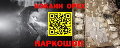 гашиш Заводоуковск