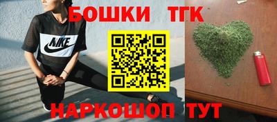 MESCALINE Жуковский