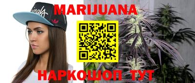 MESCALINE Жуковский