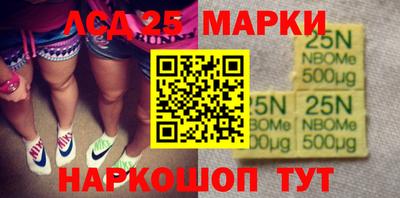 гашиш Заводоуковск