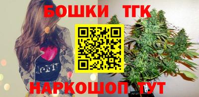 MESCALINE Жуковский