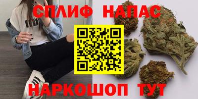 MESCALINE Жуковский