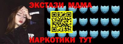 гашиш Заводоуковск