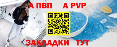 мдпв Ярославль