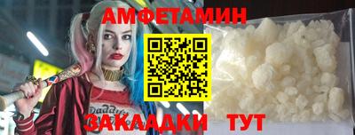 гашиш Заводоуковск