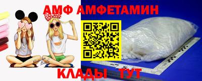 гашиш Заводоуковск