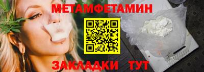 гашиш Заводоуковск