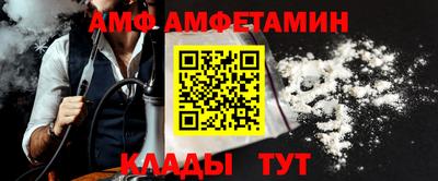 гашиш Заводоуковск