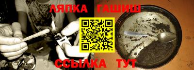 MESCALINE Жуковский