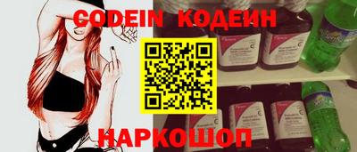 гашиш Заводоуковск