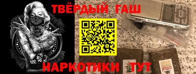 мдпв Заволжье