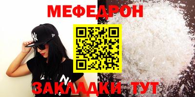 гашиш Заводоуковск