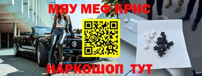 гашиш Заводоуковск